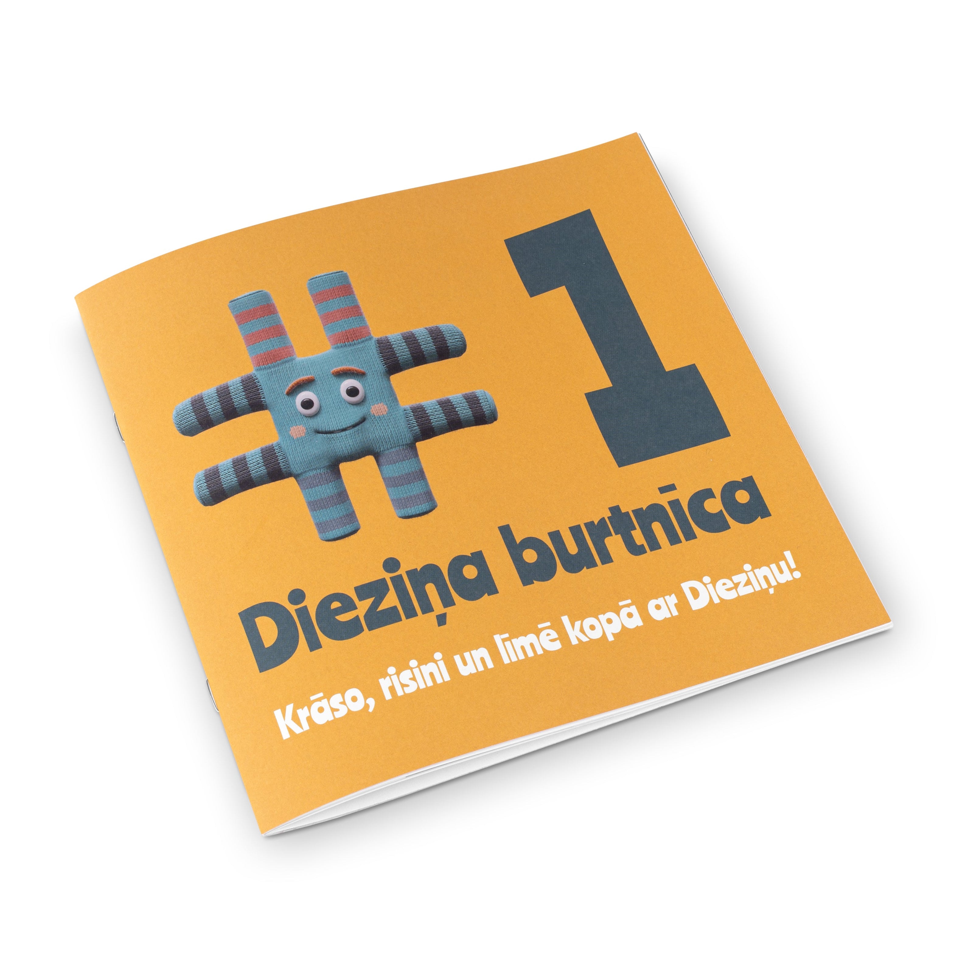 Dieziņa burtnīca #1
