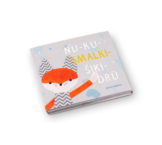 Mūzikas albums “Nu-ku-smalki-šiki-drū”